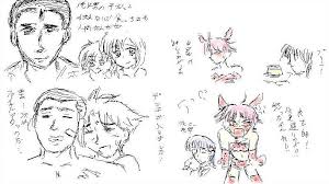 少年愛とショタエロとモモタロス