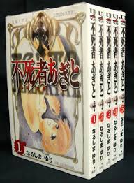 あきらかに少年誌ならではのエロ