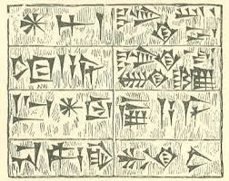   cuneiform   39K 