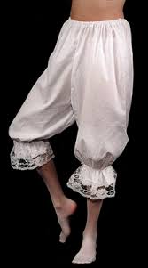pantaloons pronunciation