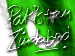 Filed Under Independence Day - via Daymix