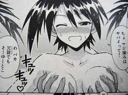 おっぱい揉むのに、マジ揉みとか