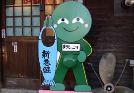 まりもっこり顔ハメ看板 4（再掲