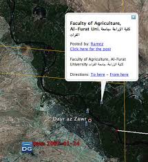 (Bonus Syrian WMD geography