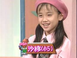 Ssori991024id.jpg