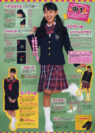 発売 「小学生のパンツ ...