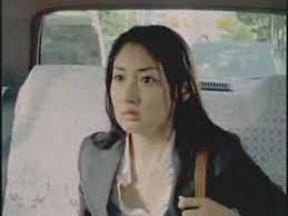 松井涼子 タクシー篇