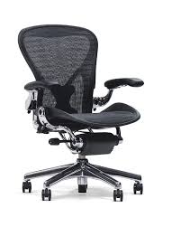 The Chair Hospital - Office