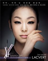 090423yuna.jpg