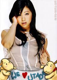 Image <b>Utada& 39;s</b> New Album to Drop June Picture