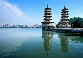 台湾旅游必备小贴士