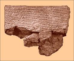      FROM THE ROYAL TOMBS OF  UR  