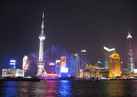 Shanghai Tours &amp; Shanghai Tour - via Daymix
