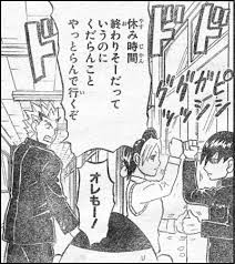 『チンポ●ま●●●』