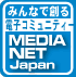 バーンド企画 DVD