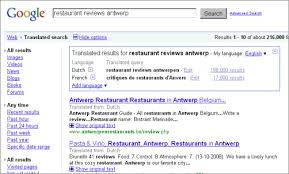 Google Search Sidebar