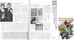 はしのえみの画像5