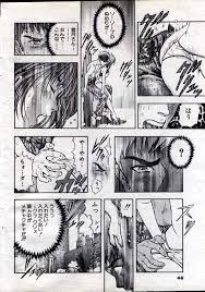 週刊少年ジャンプのキャラのエロ画像 2