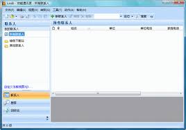 整理时间: 2009-12-23 16:23:16