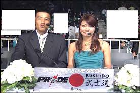 デビューという八田亜矢子。