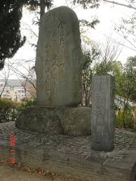 見城ミキ役の画像4