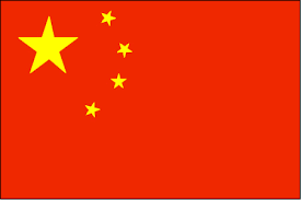 P. R. China - via Daymix