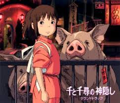 千と千尋の神隠し