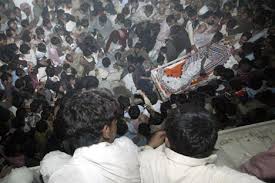 with Bhutto investigation