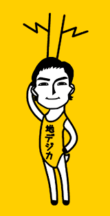 とりあえずスク水