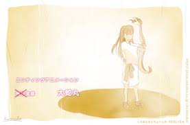 このオリジナルでのナルトの立ち