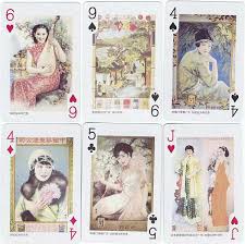   Chinese Calendar   Girls