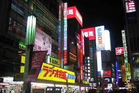 In Tokyo - via Daymix