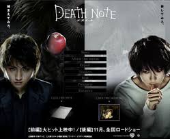 DEATH NOTE -デスノート- 公式