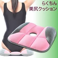 キュッ・・美尻アップらくちん美