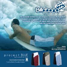   Billabong   will be the exclusive    