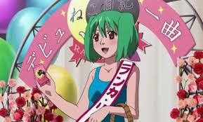 「ランカ・リーです、この度