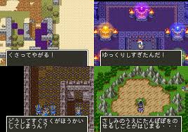 ドラゴンクエストっぽい画像を