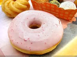 The cute donuts were simply - via Daymix
