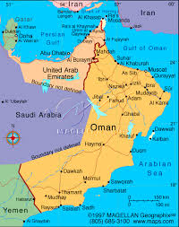 Oman lifts ban on import of