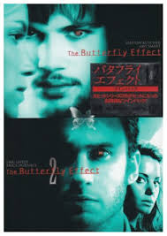 バタフライ・エフェクト1&2