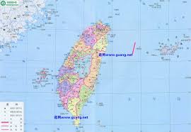 当前位置：首页 > 地图库 > 台湾