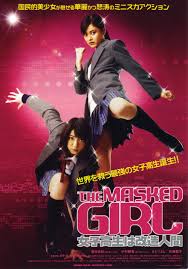 第10回全日本国民的美少女コンテストの画像8