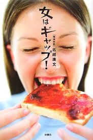 楽天ブックス｜著者名：<b>名越康文</b> の検索結果