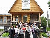 חב"ד | חדשות | מצטיינות מכללת "בית רבקה" למסע שורשים