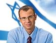 חברי כנסת