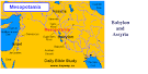 Daily Bible Study - The Land of Shinar