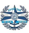 המשמר האזרחי – ויקיפדיה