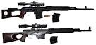 Dragunov SVD rifle | Photos and Pictures