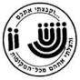 Haapalah - Media - Nativ נתיב לשכת הקשר logo