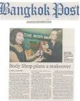 PR Express+ The Body Shop Press Releases
